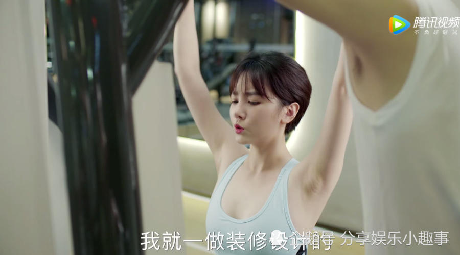 青春斗:于凡和晋小妮复合竟不是因为爱?真实原因曝光