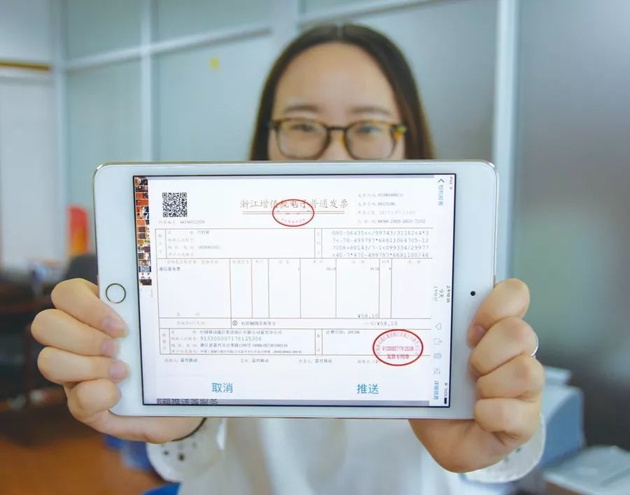 中国施行多项减税,华商将获那些实惠?