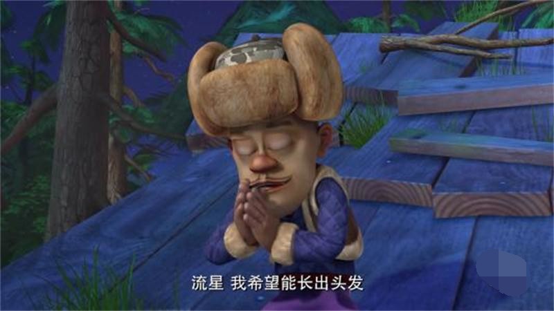 熊出没:光头强妈妈露正脸被吐槽丑,光头强:那不是我妈