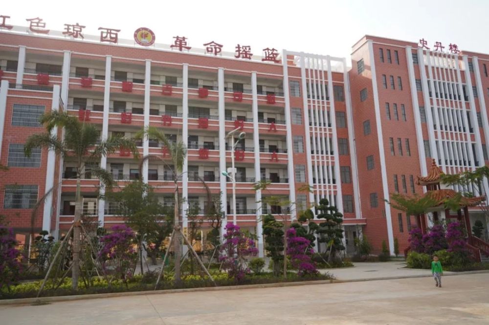 【多彩东方】琼西中学