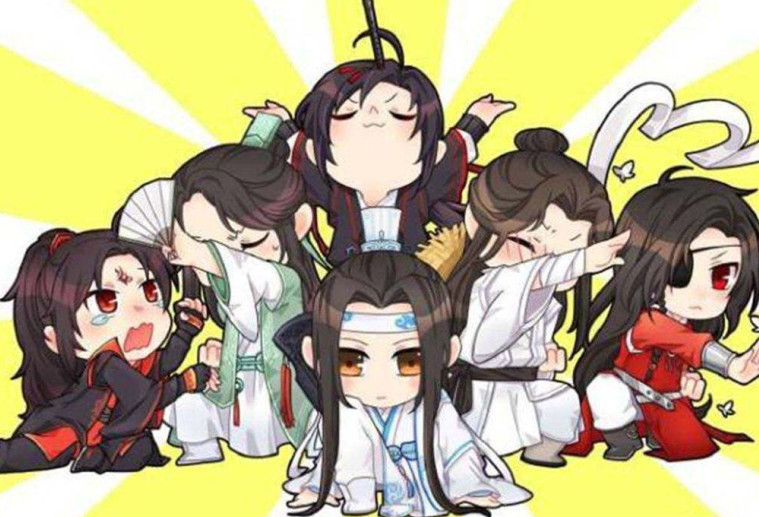 墨香铜臭三部曲,天官赐福,魔道祖师,人渣反派自救系
