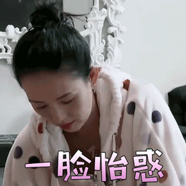 梁夜也罢 都想笑晚安-end-ps:关注我,就能获取用不完的表情包,换不完