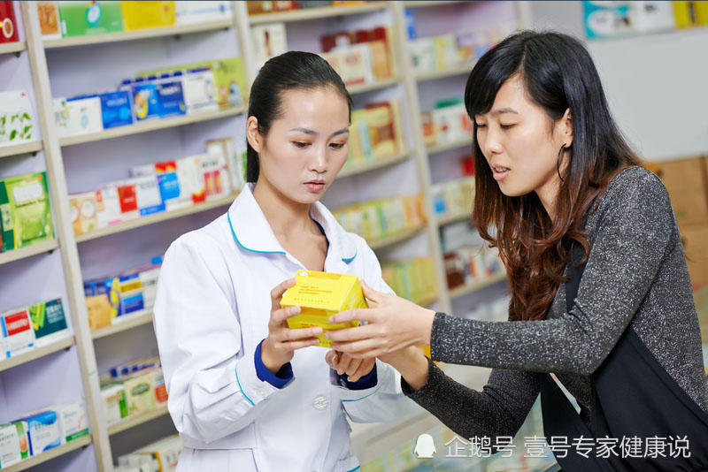1. 药店店员推荐的药,不一定就是最适合你的