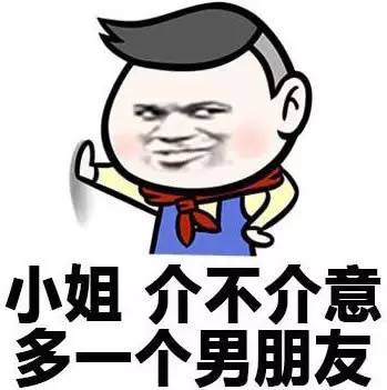 屏幕前的女孩子我不认识你但我想祝你坚强祝你可爱 祝你漂亮祝你一生