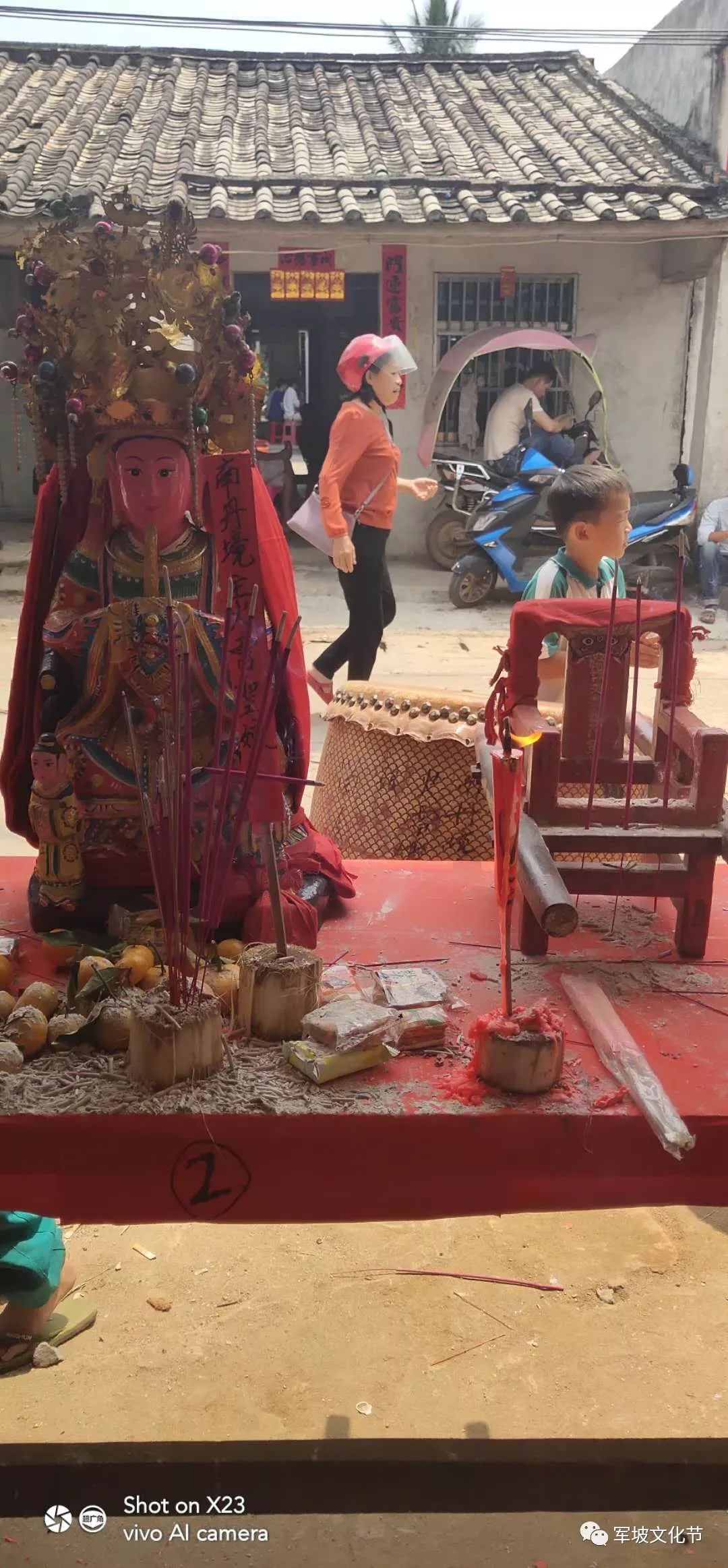 龙门民间空放 腾讯网