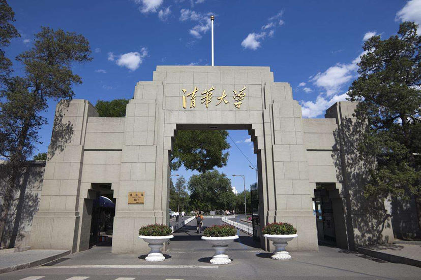 清华大学开设天文系!古老的专业在中国大学成为稀罕物