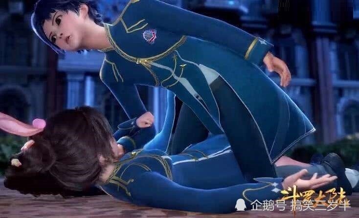 天天快报