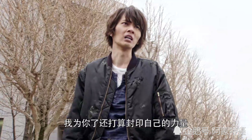 《假面骑士时王》剑vs卡利斯,多年不见终于打破封印变身战斗!
