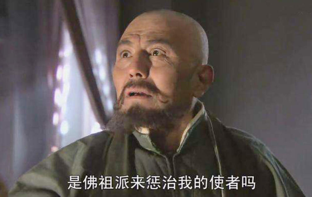 灭法国君主杀了上千名和尚,如来为何熟视无睹?孙悟空发现了端倪