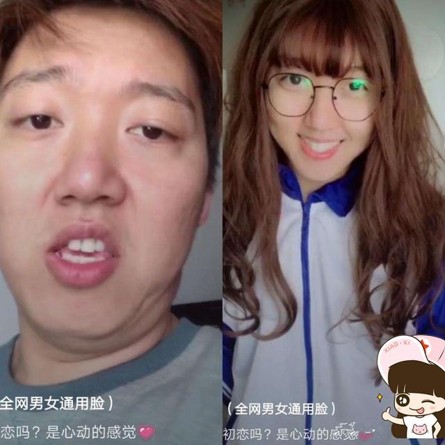 抖音"阿纯"粉丝破千万,让美眉们都自愧不如的他就这样