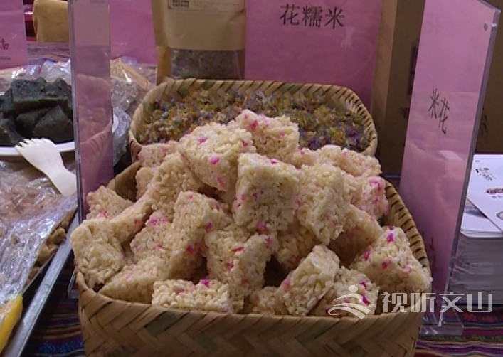 广南县,农产品,昆明,云南