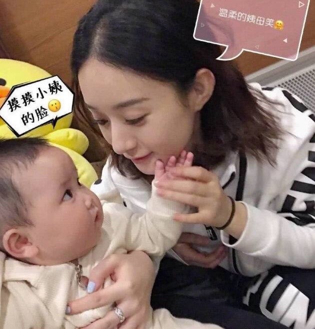 坐月子的赵丽颖再度迎来好消息,网友:厉害了颖宝