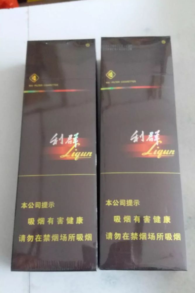 方辉,你拎着二条阳光利群,一箱牛奶要给谁"送礼"去啊