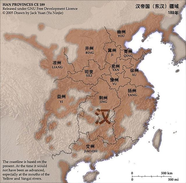荆州,孙权,赤壁之战,三国,借荆州