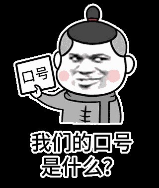 表情包:梦到咱俩穿情侣衣走在路上