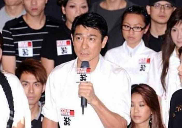 刘德华低调做了27年慈善,捐款数不低于古天乐,网友:没