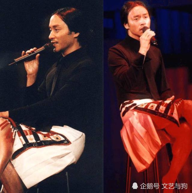 张国荣19年演唱会旧照曝光 穿短裙留长发尽显千娇百媚