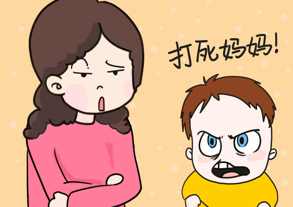 妈妈的做法:严厉斥责孩子,孩子骂的更起劲