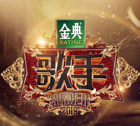 她曾是快男导师,现在和吴青峰合作上《我是歌手》,网友:期待