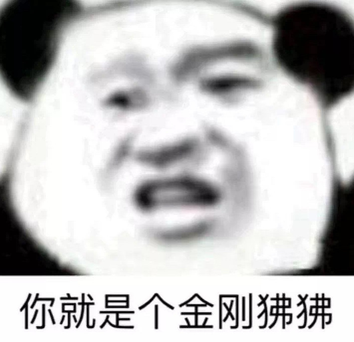 天天快报