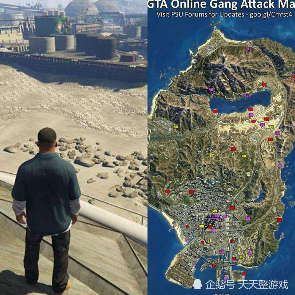 gta:侠盗中城市原型,r星最爱自由城,玩家们的你呢?我选它