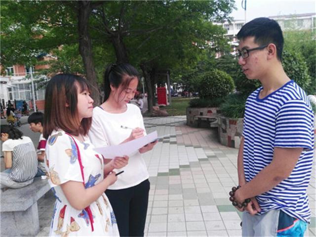 大学这些看似高大上的专业,但是毕业生太多就