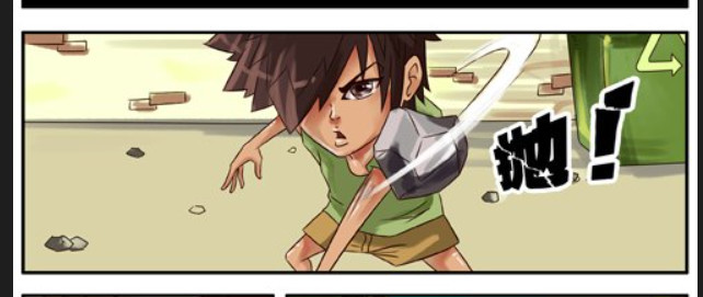 搞笑漫画:古德费劲九牛二虎之力考上大学?