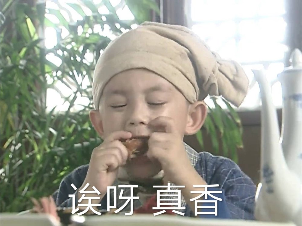 幼稚版的表情包,吴磊弟弟小时候既然如此萌如此可爱啊