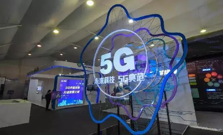 蚌埠移动成功开通首个5G基站!关于5G,蚌埠人