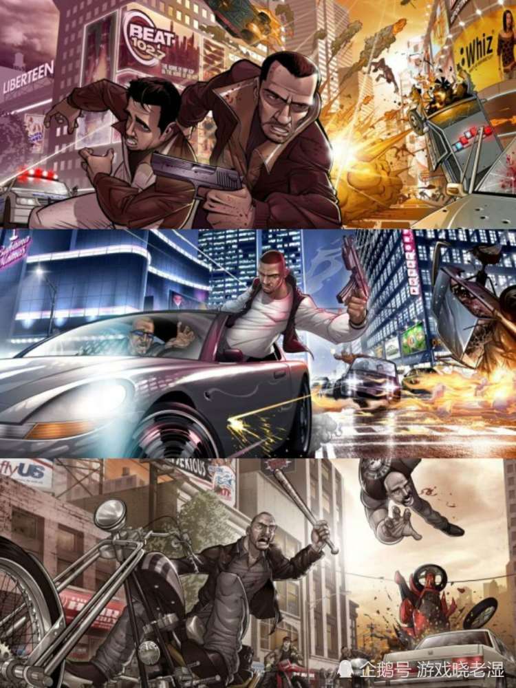 gta:盘点历代主角的最终结局,你觉得谁最好?他:除了我