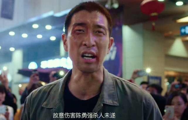 大人物:赵泰随口一句台词,简单的7个字,却成小