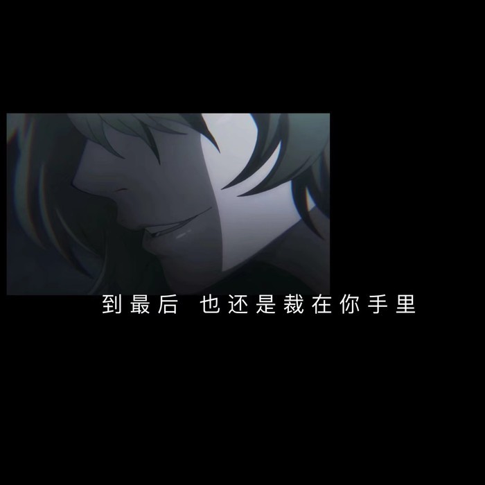 抖音超火"伊藤润二"式·微丧背景图:他们只会看外表,肤浅至极