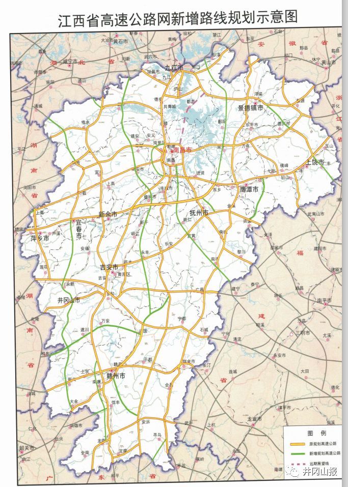 吉安将新增3条高速公路,其中有2条高速公路经过遂川,分别是