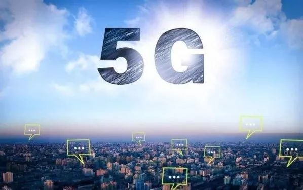 第一个5G手机通话拨通了!啥时候咱们也能用得