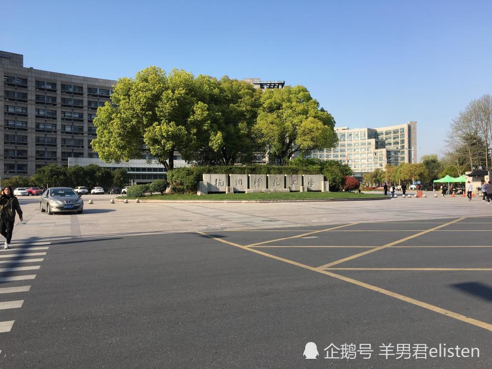 杭州下沙的大学校门一览,快来pick你的大学吧