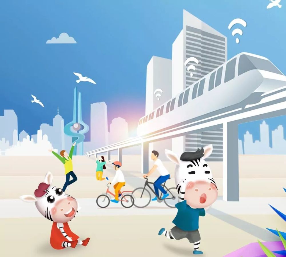 济南轨道交通1号线乘客wifi上网指南