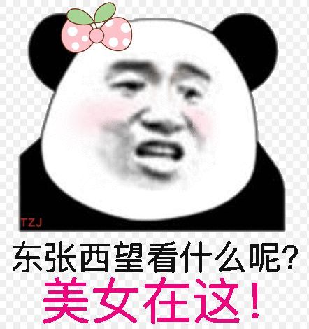 遂川县人口有多少人口_遂川县地图