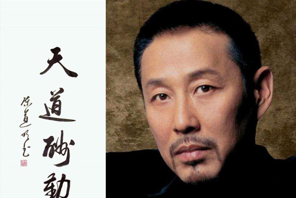 孙俪,刘涛,陈道明,写得一手好字,而他单个字一千块
