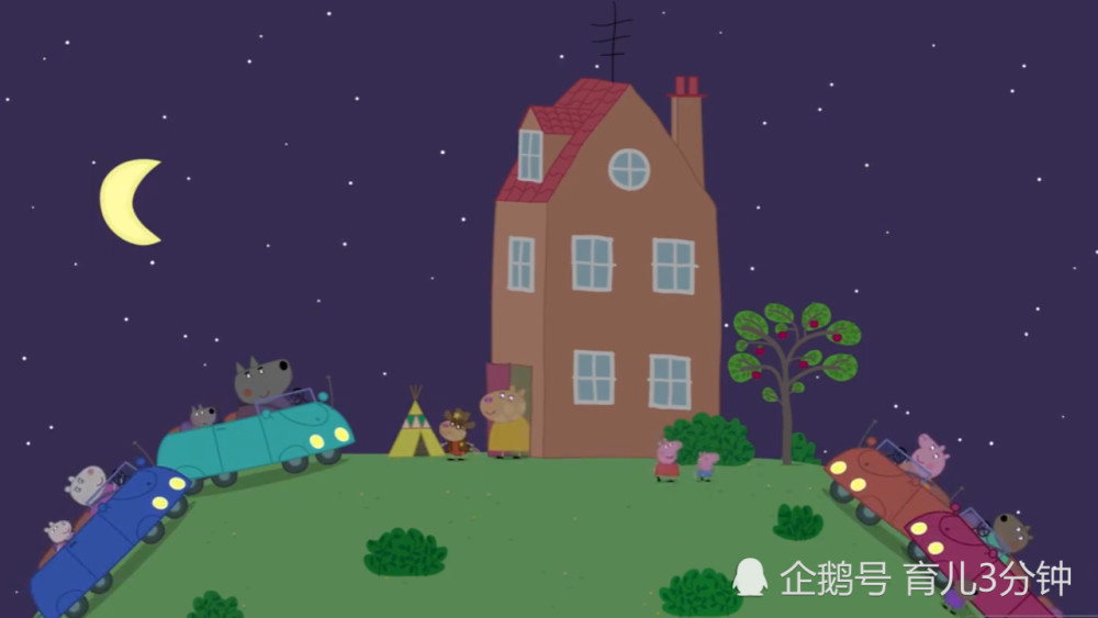 佩德罗,小猪佩奇,乔治,小羊苏西