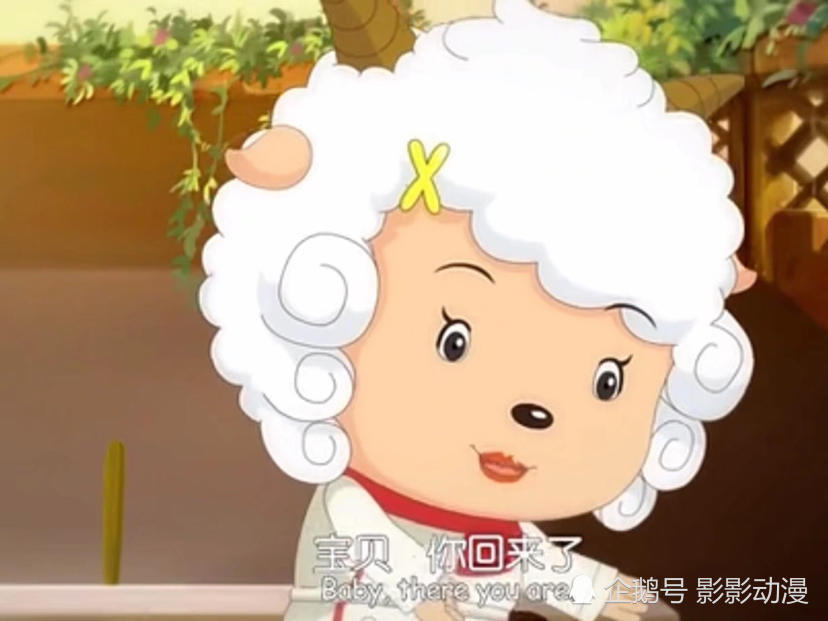 红太狼,懒羊羊,喜羊羊,丽羊羊,母亲,小白狼