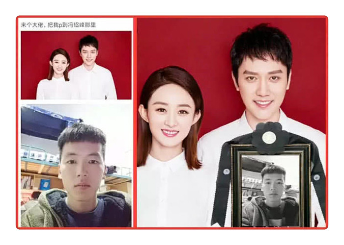千万别得罪p图大神,分分钟让你活在黑白照里面,网友:过分!