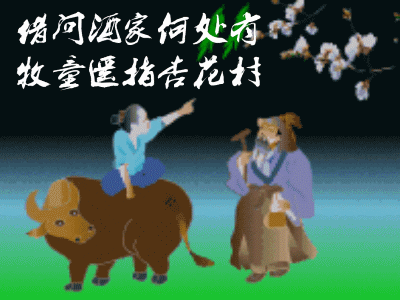 2019清明节表达思念的表情包