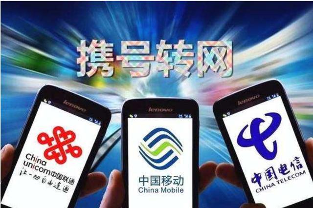 来电运营商，来电运营商显示用什么软件