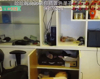 药水哥虎牙复播秀行为艺术 直播间高能不断人气爆棚