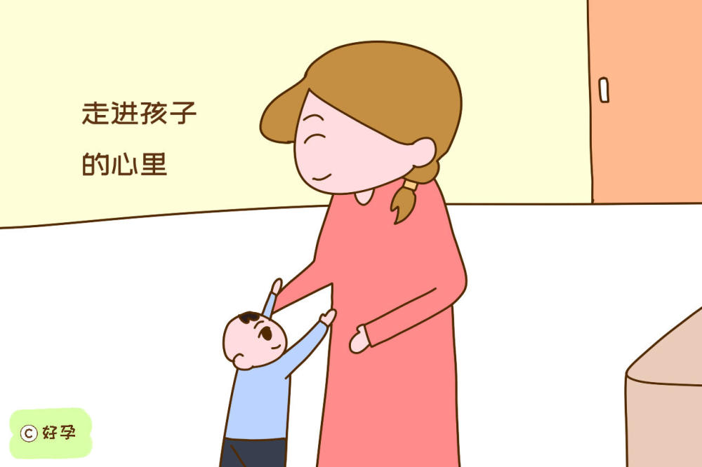 孩子从小到大,这种"苦恼"家长一直都有,给做得好的点"