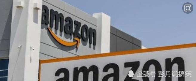亿万市场跨境电商亚马逊,亚马逊怎么做,政府为