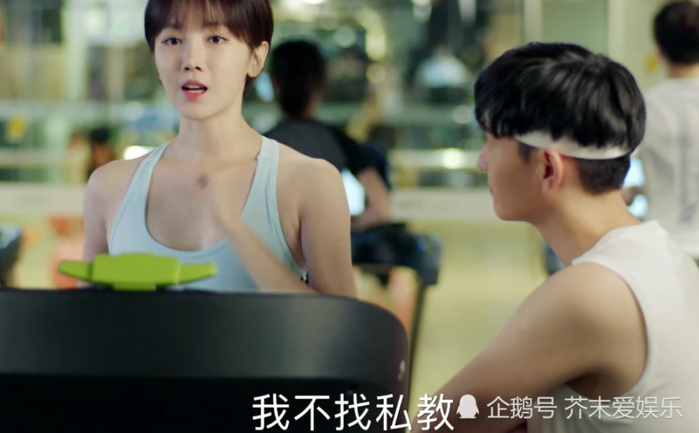 青春斗:白朗苦苦追求晋小妮,晋小妮做了这件事,白朗怒