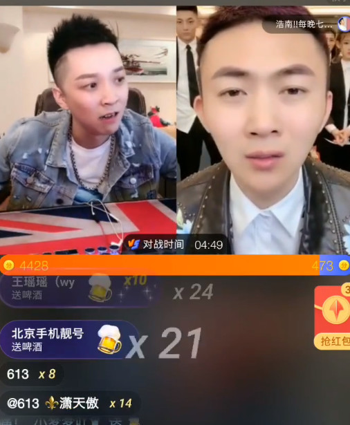 快手人气王浩南为崛起,竟加冕"斗哥"称号,网友:这波操作满分