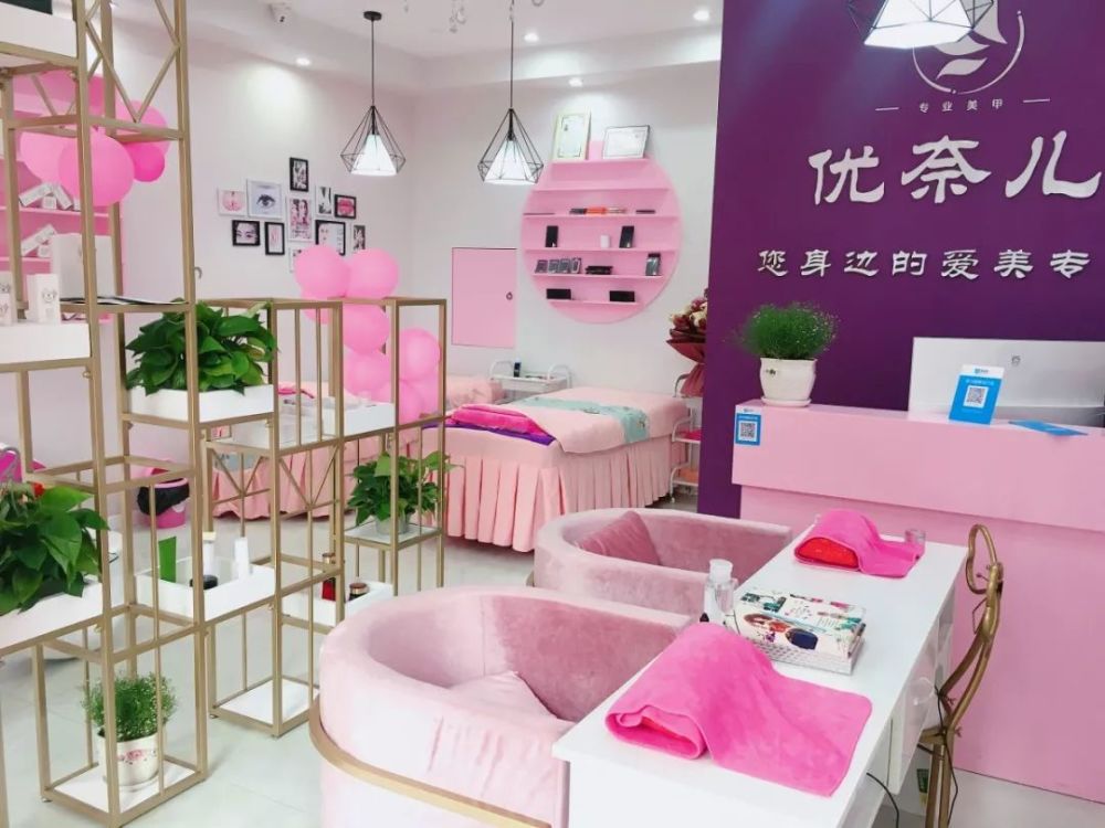 广元网红美甲店曝光!这家店竟然是"渣女"集合地!斩男首选店