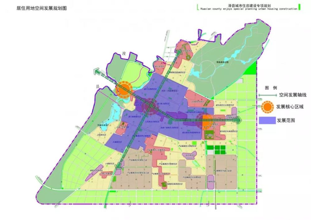 滑县县城住房建设未来如何规划?